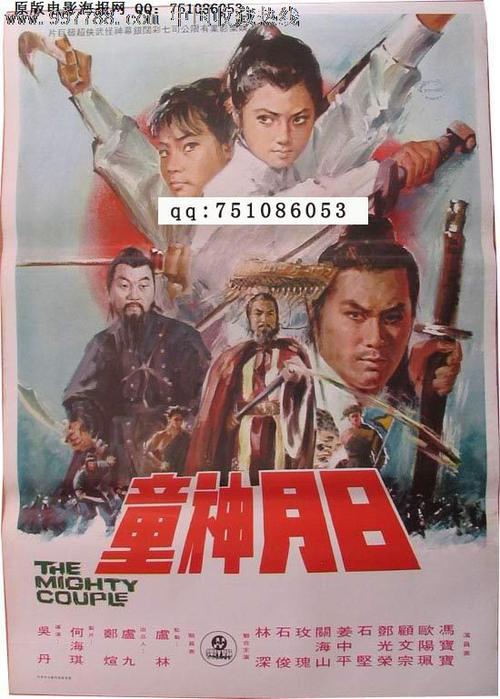 越南居留证买个多少钱